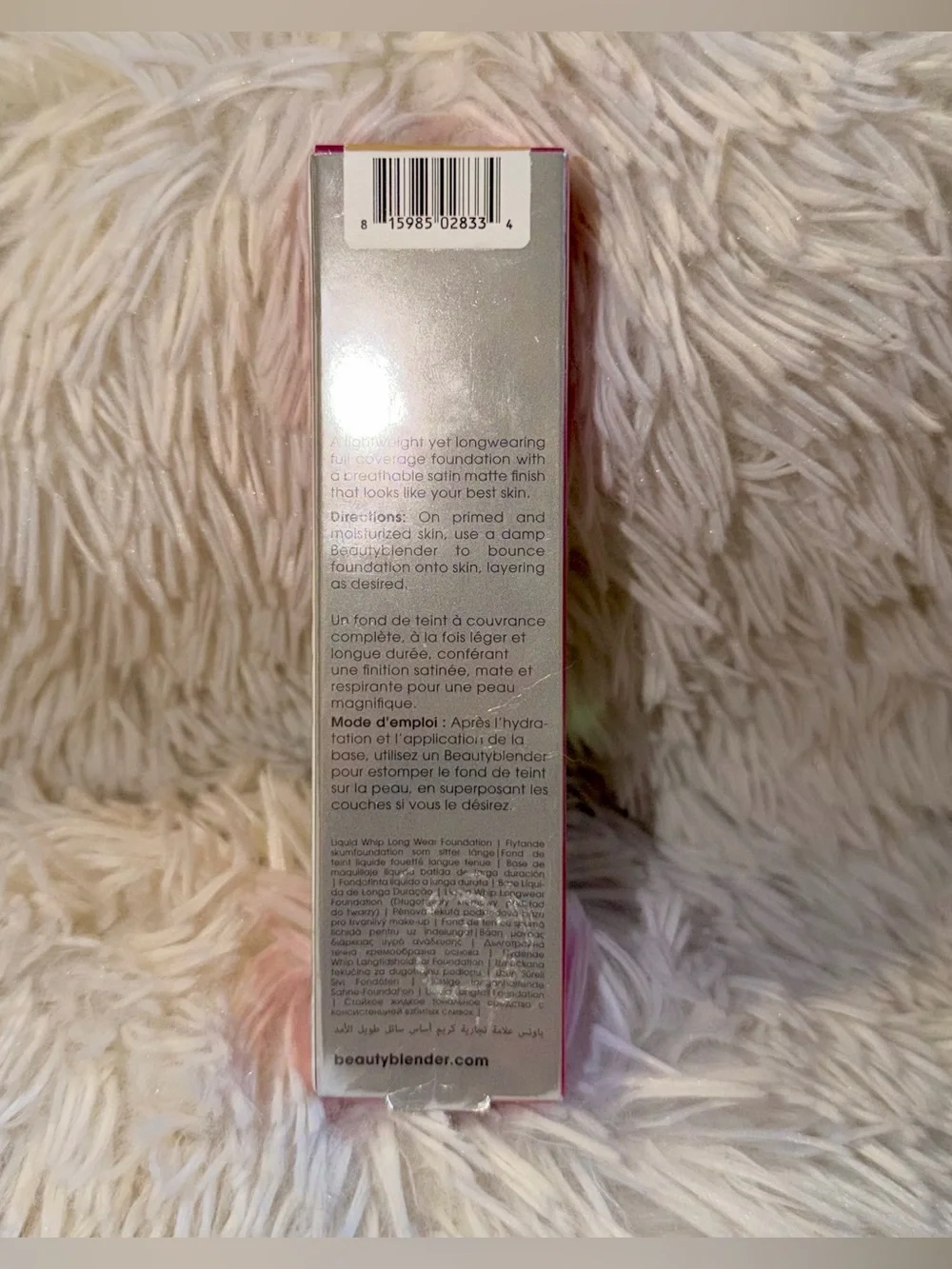 Beauty Blender - Foundation
